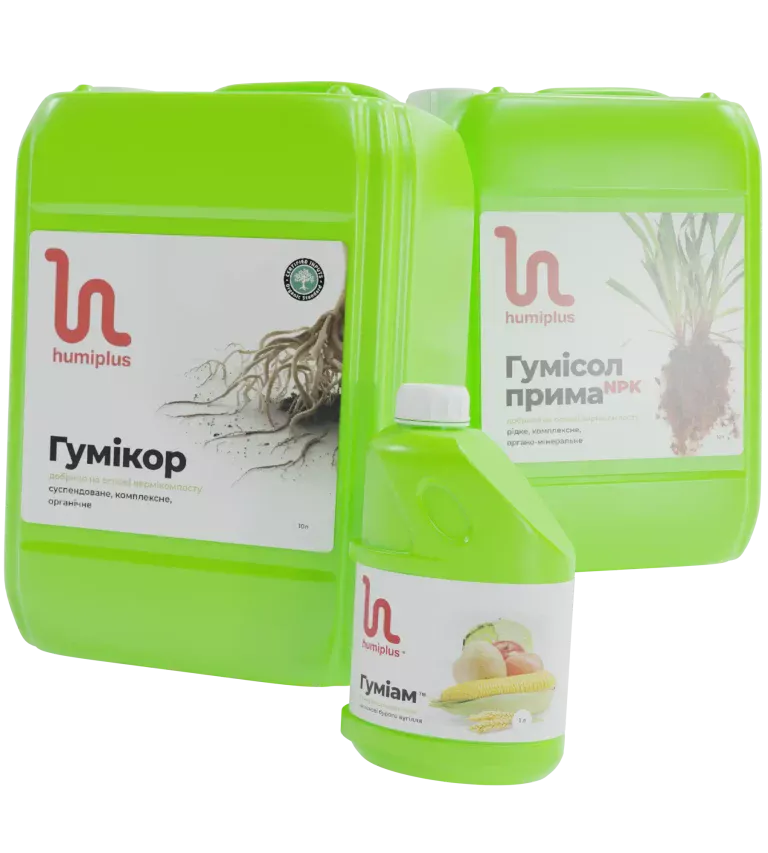 Комплект добрив Гуміплюс для озимини