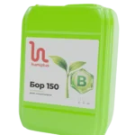Мікродобриво Гуміплюс Бор 150, 10 л