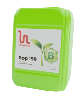 Мікродобриво Гуміплюс Бор 150, 10 л